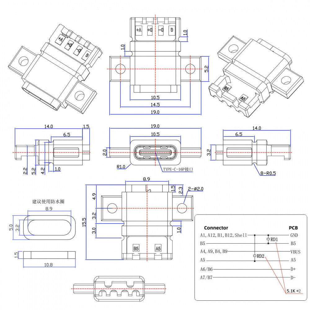 5pcs/set DIY OEM Type C Female Socket Connector to 6Pin PCBA Pinout Flat Scew Mount Type DC 5V/20V PD Power